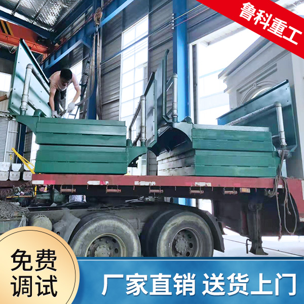 濱州市鋼廠洗車機